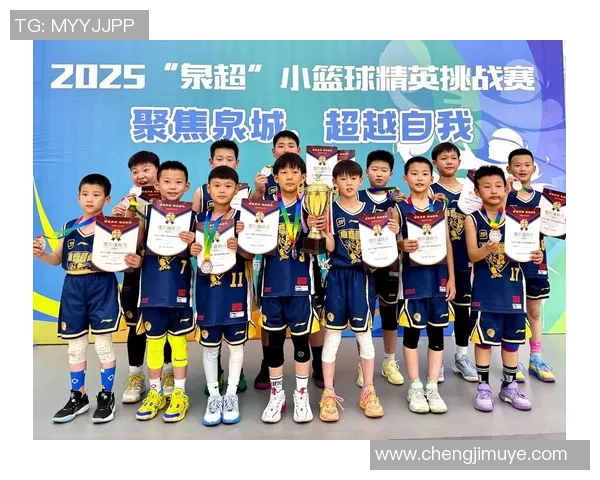 南京篮球队的崛起与发展探讨聚焦球队力量与未来潜力