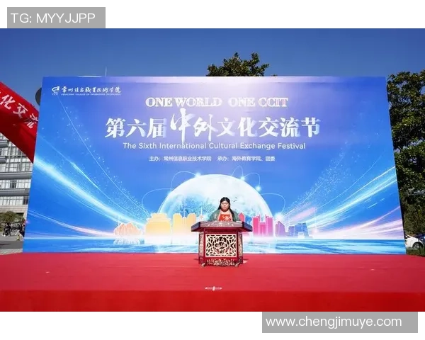 哪个足球明星对中国文化情有独钟并积极参与中外交流活动